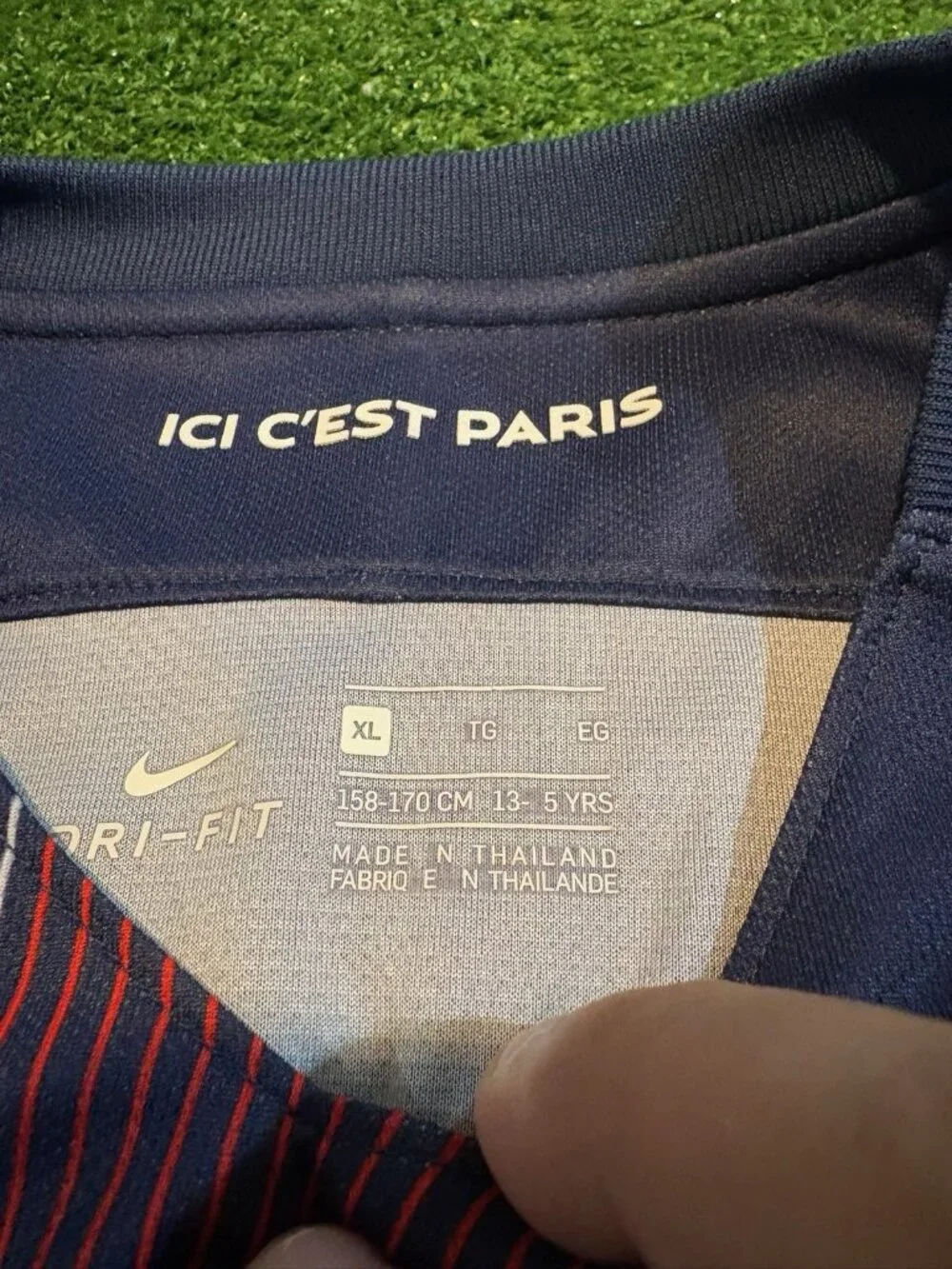 Paris St Germain jersey youth XL nike 2016 2017 authentic fly emirates dri fit